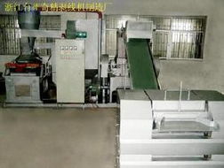 清远再生铜都网 科技赋能，引领再生资源产业新篇章