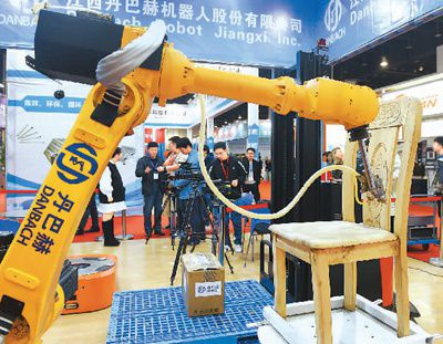 机器换人 重塑就业新空间