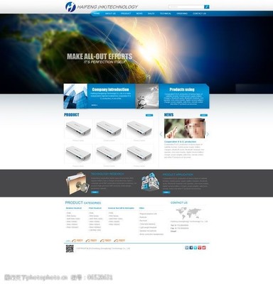 科技信息网站模板 构建高效信息传播平台的指南