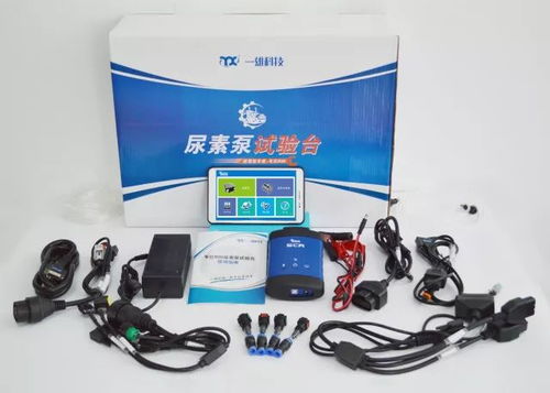 车匠B80尿素泵试验台 提升SCR系统维修效率的科技利器