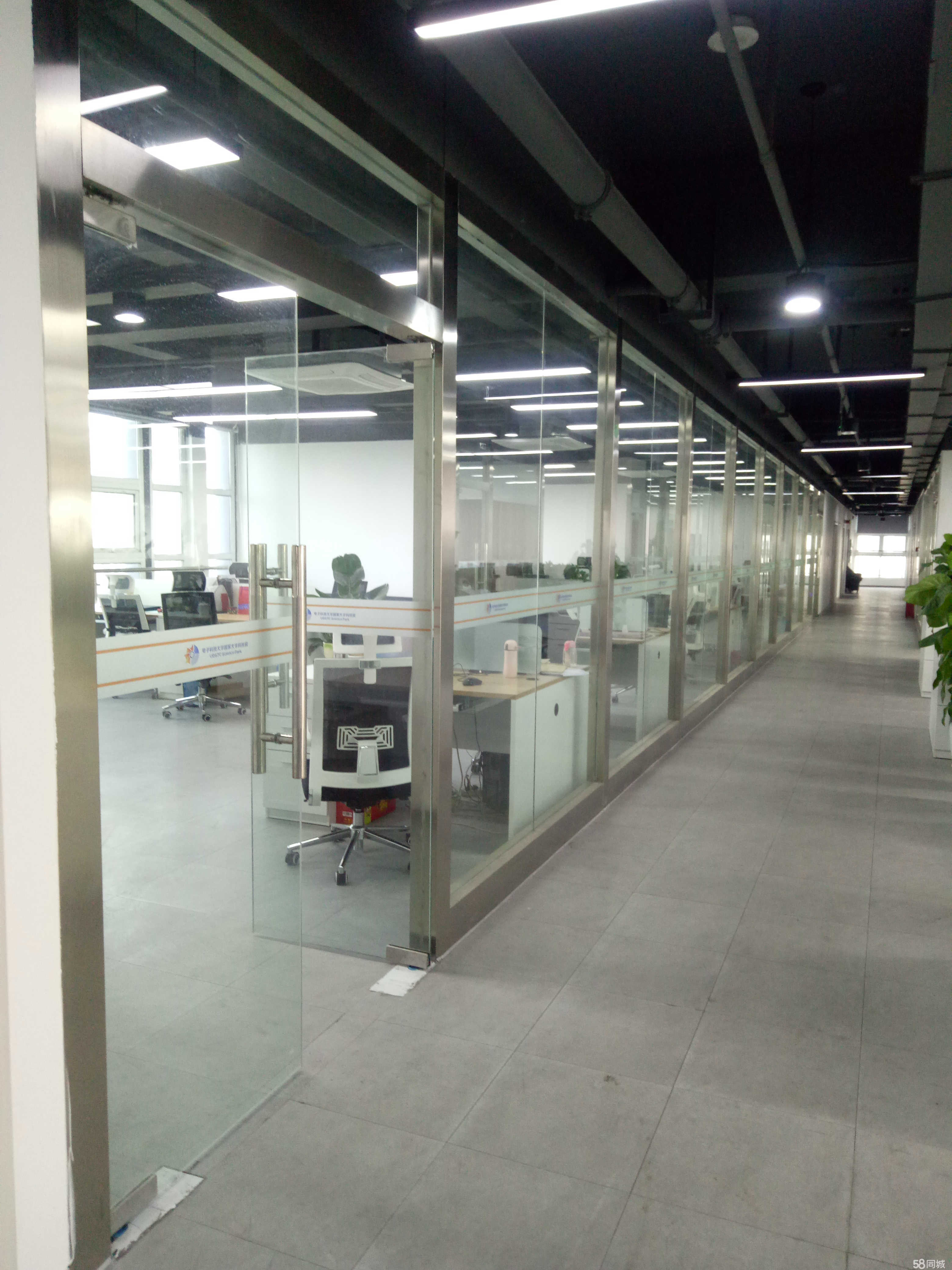 柒零叁信息科技 数字化浪潮中的工程勘察设计先锋