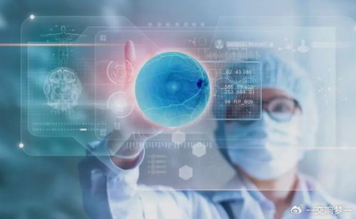 嘉讯科技 以科技信息之力，推动现代远程医疗与医院信息系统（HIS）的融合建设